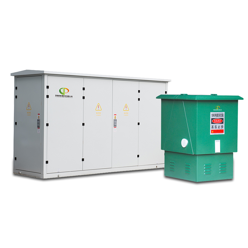 開(kāi)閉所、電纜分支箱系列